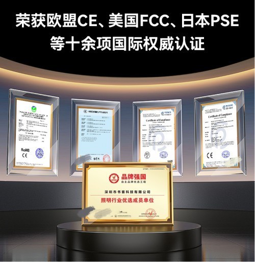 什么护眼台灯比较专业耐用？儿童护眼灯排行榜10强品牌盲选不亏！