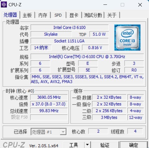 收了破烂测测看...能否继续收破烂组NAS!?