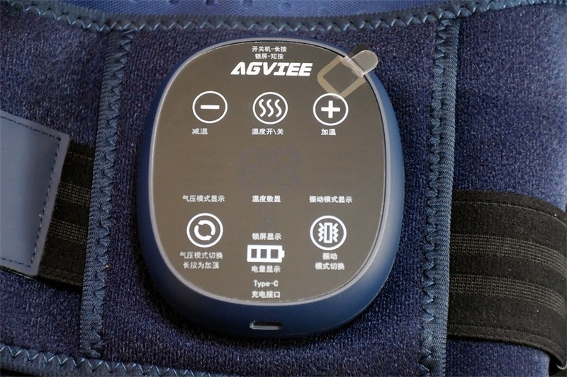 首创“双气囊+超声波震动”双重结构，未野腰部按摩仪养腰护理真有一套