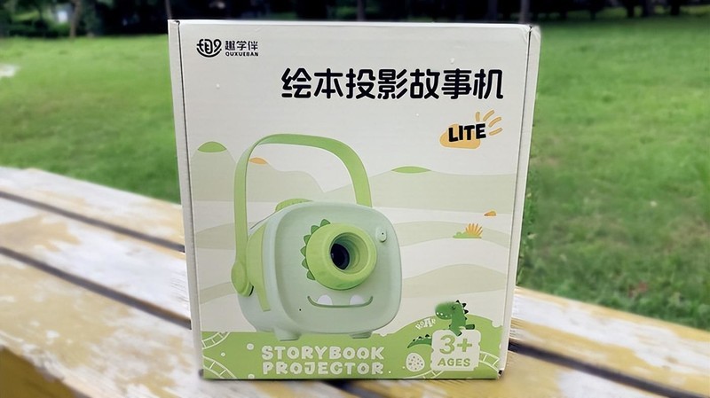 边听、边看、边学，这台趣学伴绘本投影故事机辅助鸡娃有一套