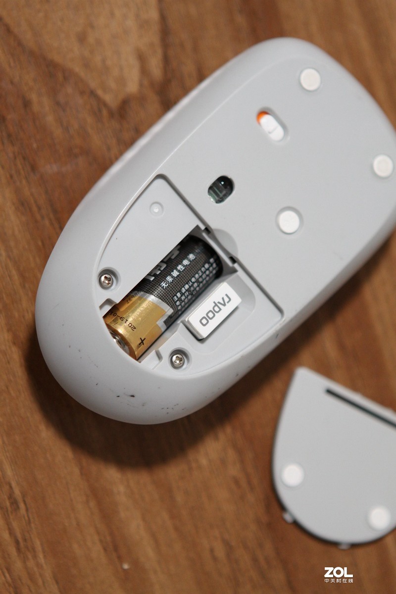 拯救我的右手 雷柏MT750PRO多模式无线充电激光鼠标