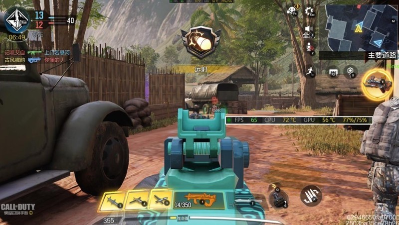 性价比高，游戏日常畅玩，技嘉B550M雪雕主板+锐龙5600G体验