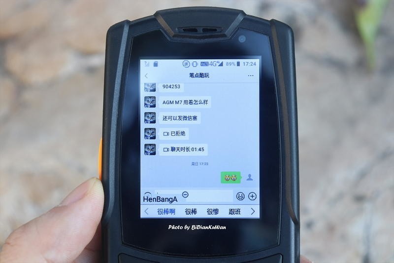 2022年买老人机落伍吗？三防微信抖音高续航都要有，聊聊我的选择