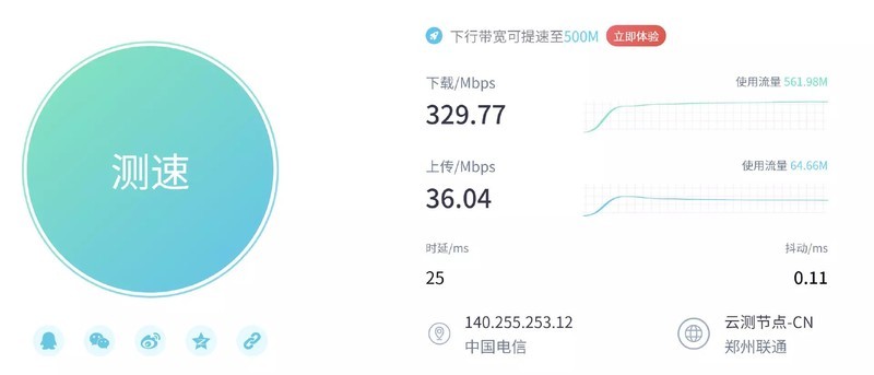 人人都会用的NAS，手机PC轻松扩容！华为家庭存储体验分享