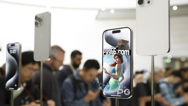 解决iPhone 15 Pro过热！传苹果最快本周发布更新，PG游戏体验将得到改善