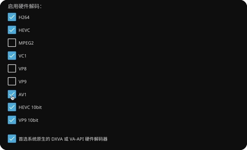2023年是要N100还是N5105？浅谈双11 NAS如何选购