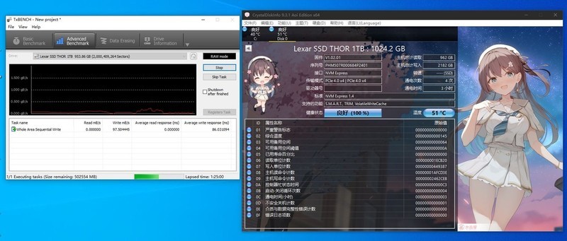 雷克沙THOR 1TB PCIE4.0固态硬盘试玩：适合笔记本宝宝的低温体质