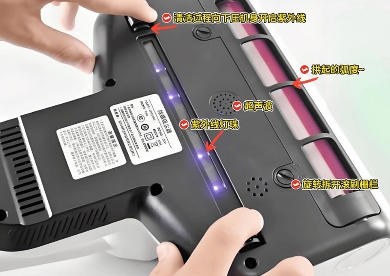 如何挑选除螨仪家用的？哪个除螨仪好用？希亦RM1除螨仪使用分享