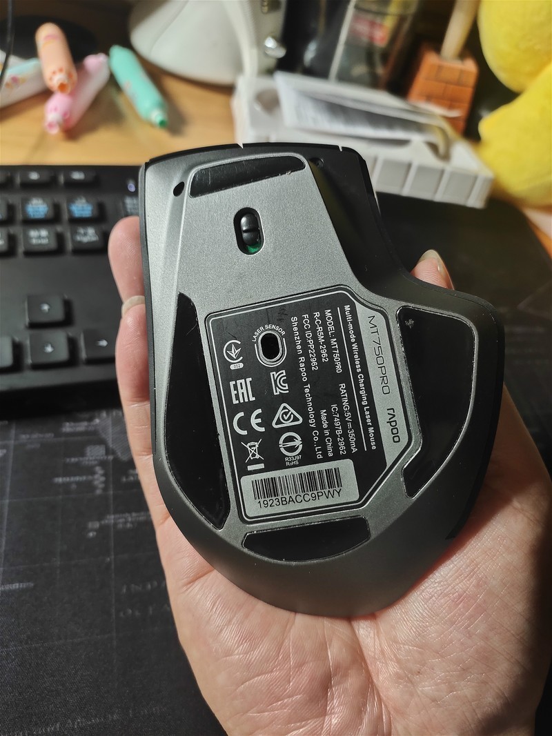 拯救我的右手 雷柏MT750PRO多模式无线充电激光鼠标