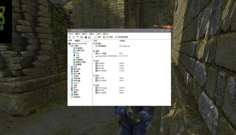 性价比高，游戏日常畅玩，技嘉B550M雪雕主板+锐龙5600G体验