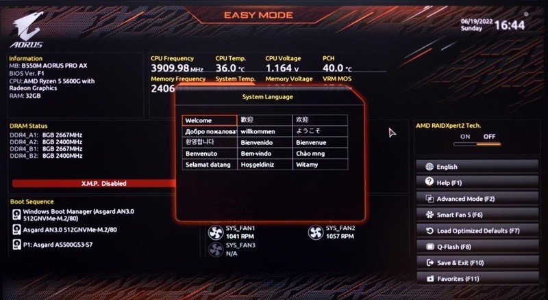 性价比高，游戏日常畅玩，技嘉B550M雪雕主板+锐龙5600G体验