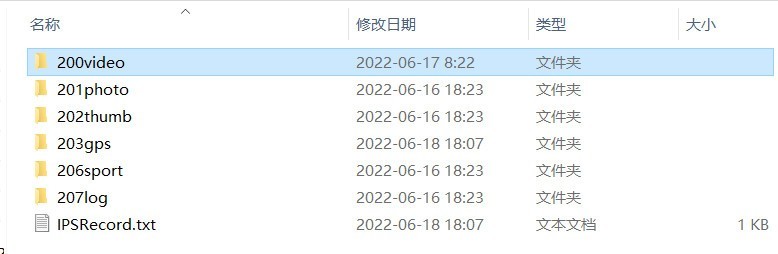 买这车2个月亏1万五，忍痛配个高级记录仪，盯盯拍Z50安装体验全过程分享