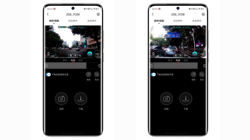买这车2个月亏1万五，忍痛配个高级记录仪，盯盯拍Z50安装体验全过程分享