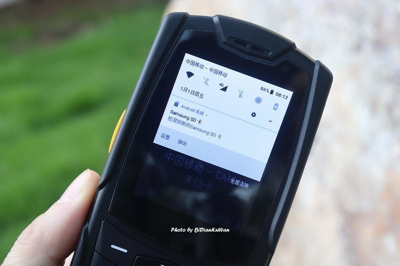 2022年买老人机落伍吗？三防微信抖音高续航都要有，聊聊我的选择