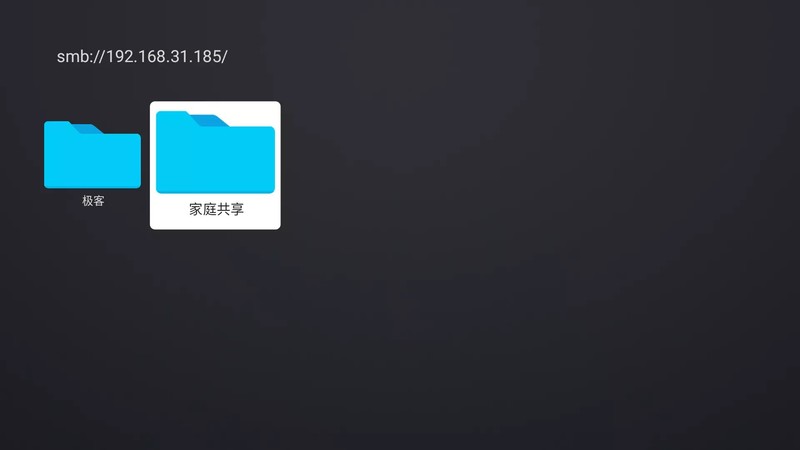 人人都会用的NAS，手机PC轻松扩容！华为家庭存储体验分享