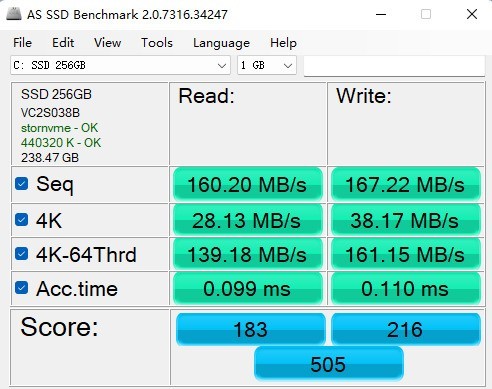 坛友S送的微星P41-C33使用编程夹成功恢复BIOS，二丫“微春”活了！