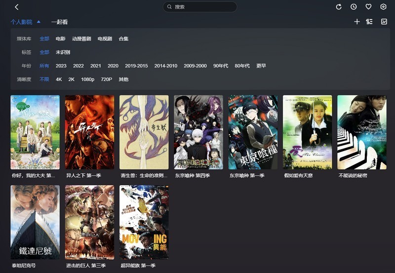 2023年是要N100还是N5105？浅谈双11 NAS如何选购