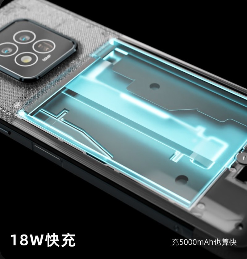 谁说三防手机只能赚钱养家，AGM X6不仅貌美如花，还瘦成一道闪电