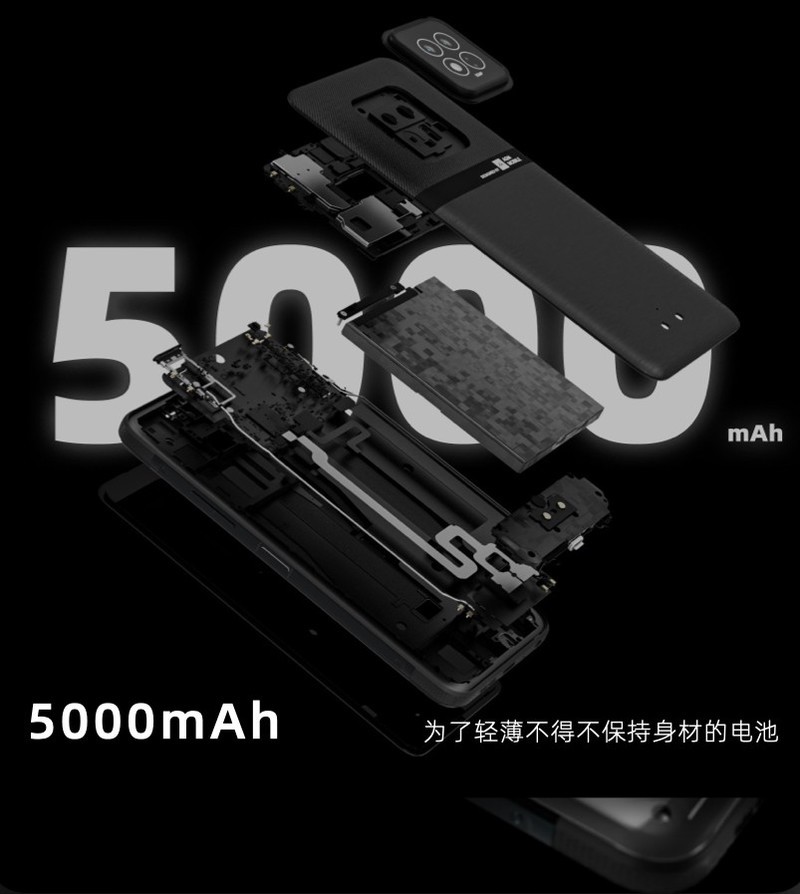 谁说三防手机只能赚钱养家，AGM X6不仅貌美如花，还瘦成一道闪电