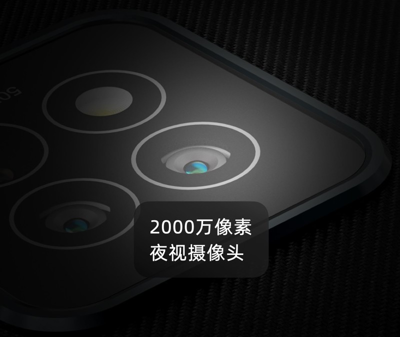 谁说三防手机只能赚钱养家，AGM X6不仅貌美如花，还瘦成一道闪电