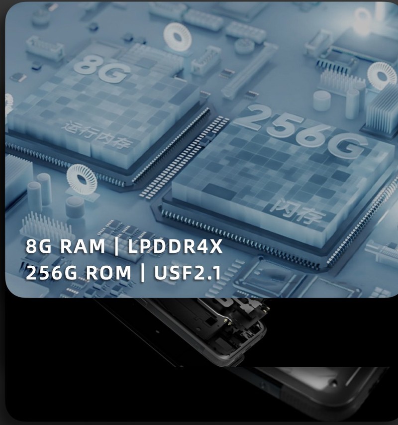 谁说三防手机只能赚钱养家，AGM X6不仅貌美如花，还瘦成一道闪电