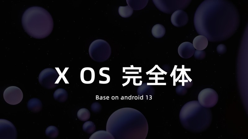 谁说三防手机只能赚钱养家，AGM X6不仅貌美如花，还瘦成一道闪电