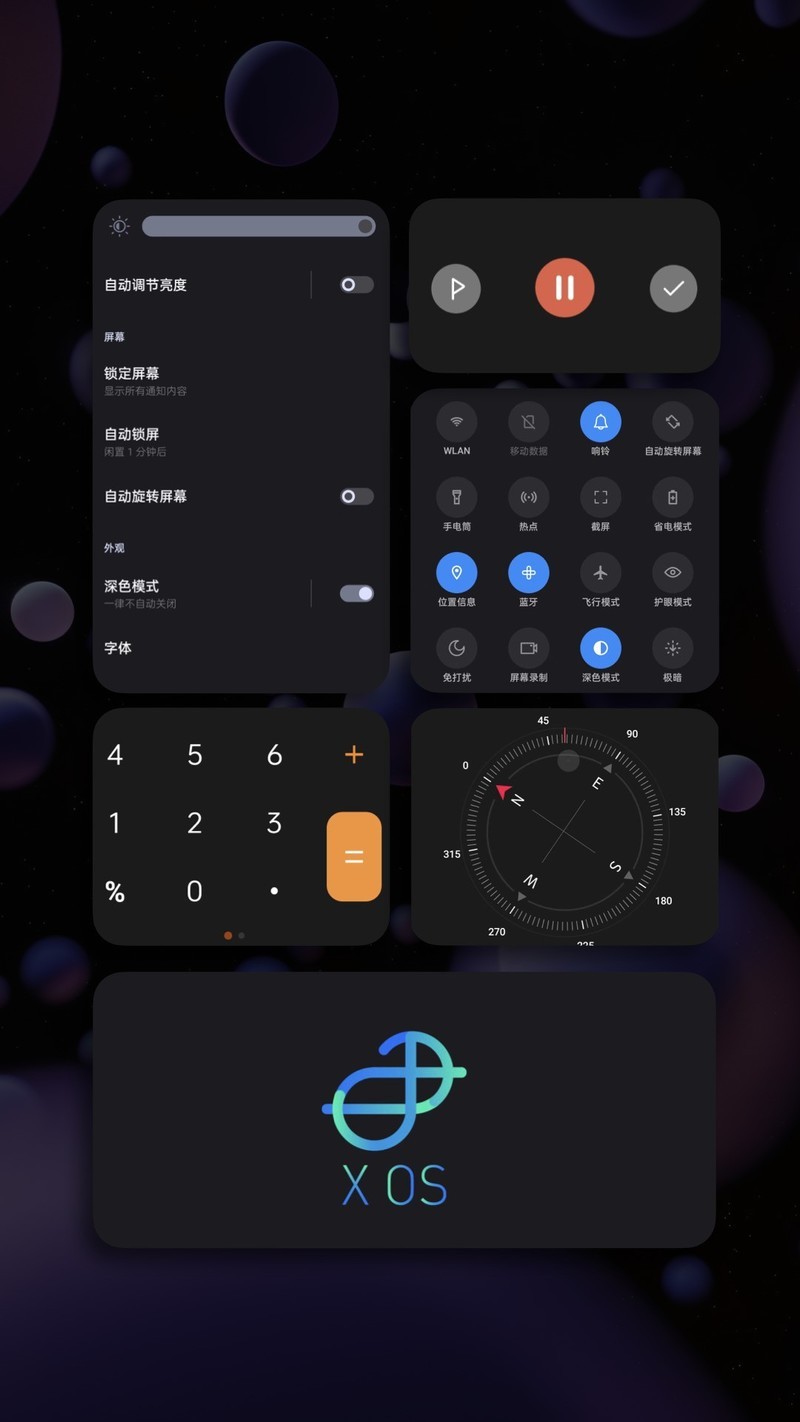 谁说三防手机只能赚钱养家，AGM X6不仅貌美如花，还瘦成一道闪电