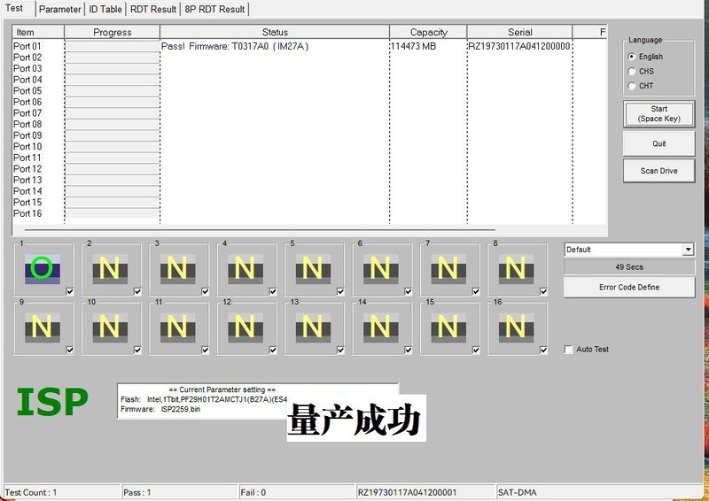 TUODAMU TS300固态维修，附SM2259XT量产工具，29F64B2ALCTJ1(B27A)颗粒89C41832A200