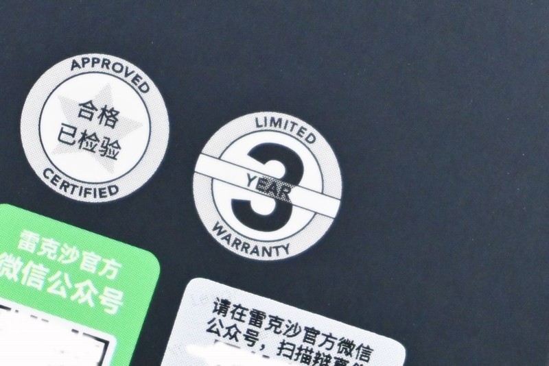 雷克沙THOR 1TB PCIE4.0固态硬盘试玩：适合笔记本宝宝的低温体质