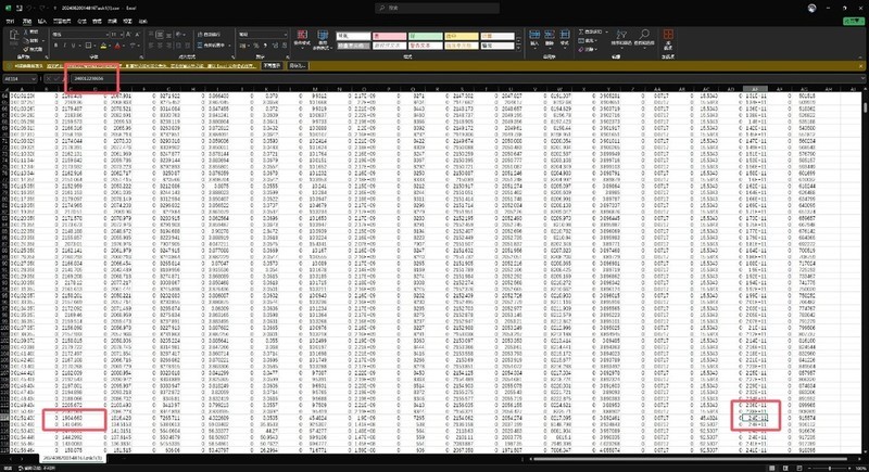 雷克沙THOR 1TB PCIE4.0固态硬盘试玩：适合笔记本宝宝的低温体质