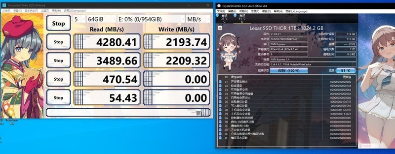 雷克沙THOR 1TB PCIE4.0固态硬盘试玩：适合笔记本宝宝的低温体质