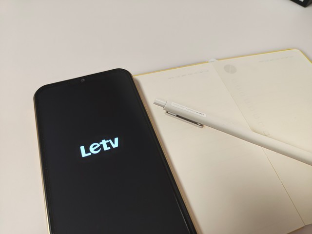 乐视Y2Pro手机评测：华为HMS加持 百元新旗舰选择