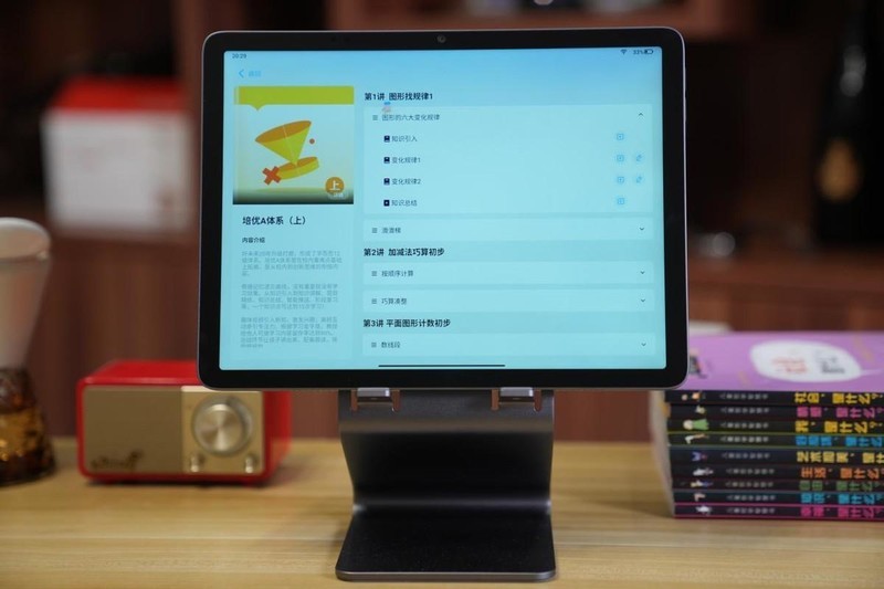 开学季，给孩子选一台对的学习机真的很必要：学而思学习机评测