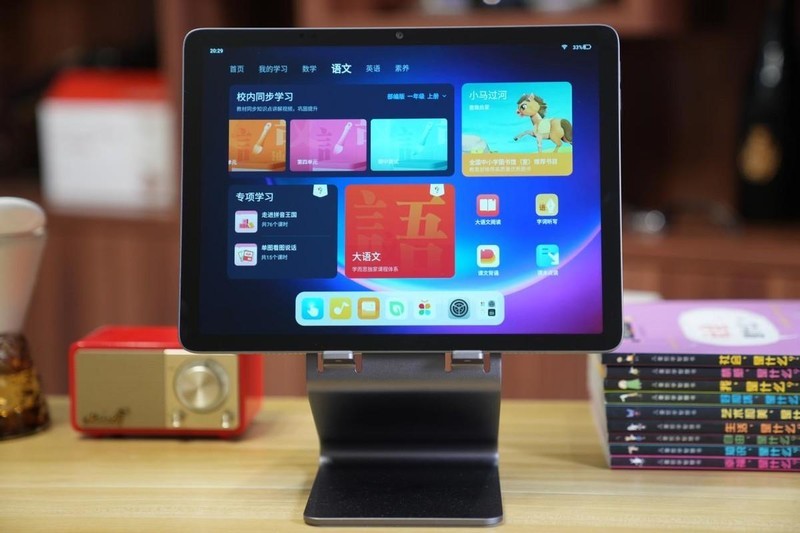 开学季，给孩子选一台对的学习机真的很必要：学而思学习机评测