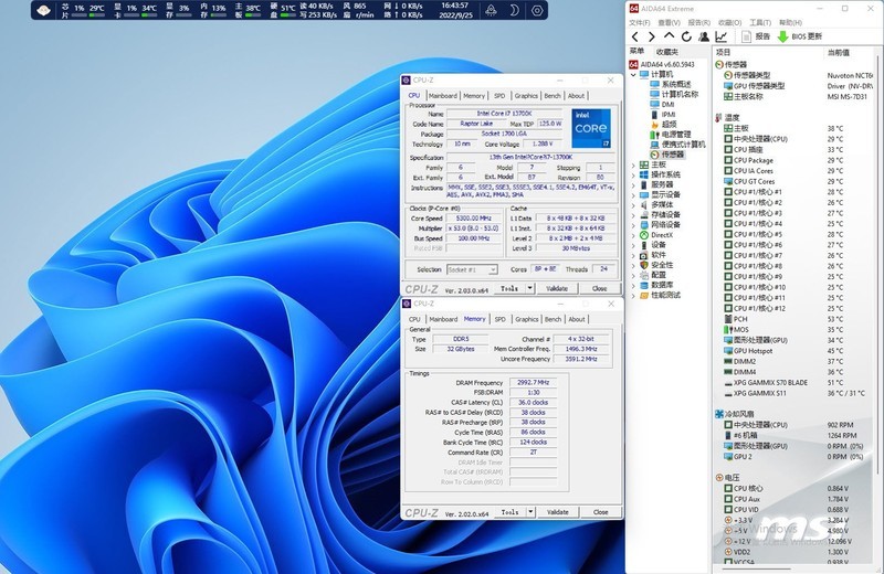 一文看懂如何压制残暴的13700K，M360迫击炮水冷实测