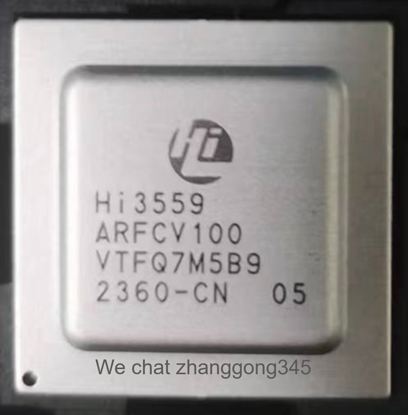 新版Hi3559AV100开发注意事项(二)