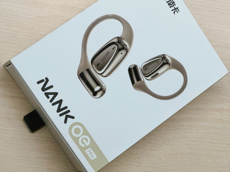 求求你了，听听劝吧。这款耳机真的不错！