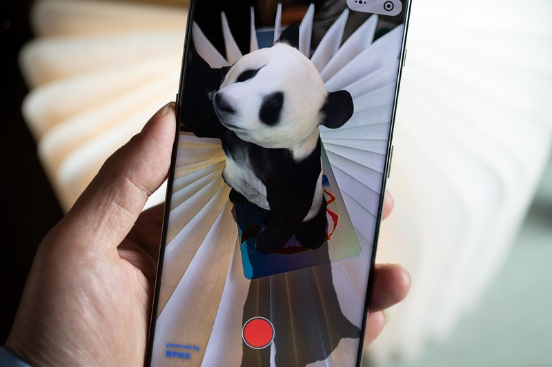 用“花花·普罗卡”随时撸大熊猫，一张连接人与自然的智慧卡片