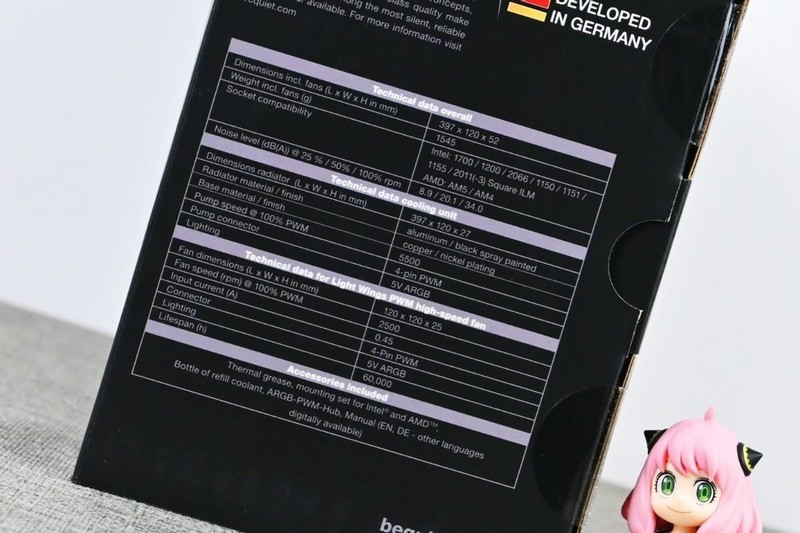 德商德静界PURE LOOP 2 FX 360水冷散热器开箱试玩：冷静酷选择