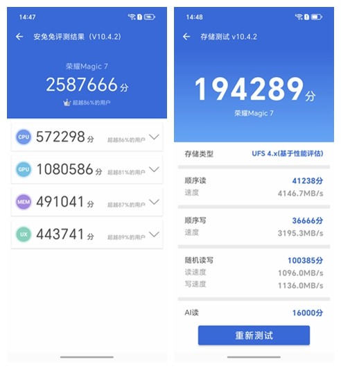 猝不及防！荣耀放大招，magic7系列卖的最好的竟然是标准版