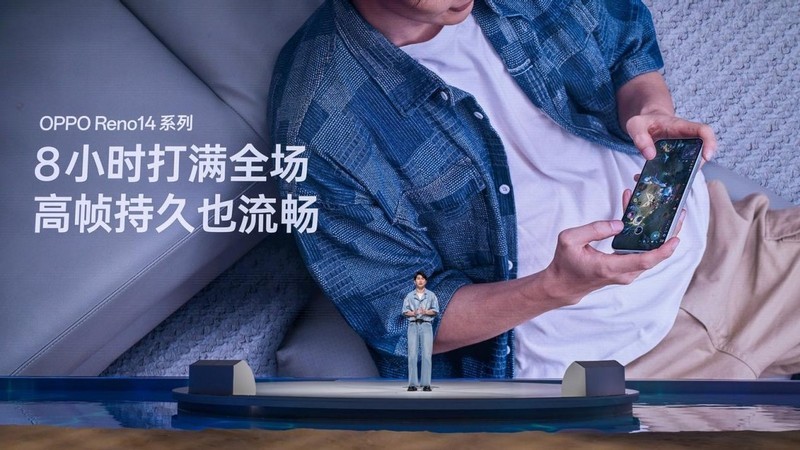 2379起！天玑8450、6200mAh，OPPO Reno14系列真香！
