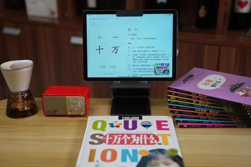 开学季，给孩子选一台对的学习机真的很必要：学而思学习机评测