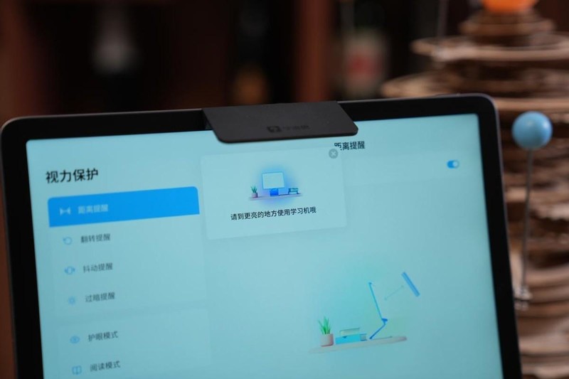 开学季，给孩子选一台对的学习机真的很必要：学而思学习机评测