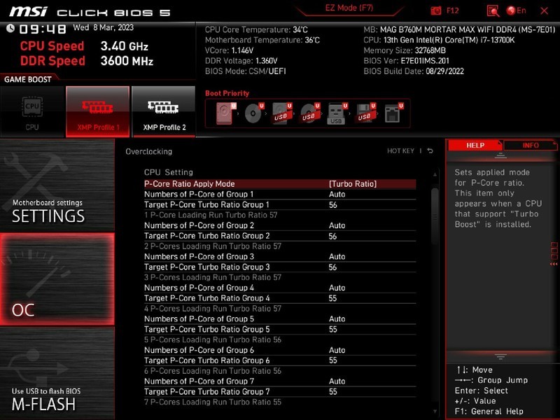 一文看懂如何压制残暴的13700K，M360迫击炮水冷实测