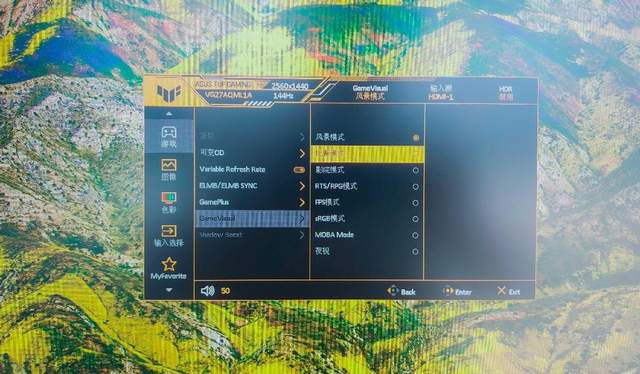 260Hz刷新还只是一项平替，华硕VG27AQML1A 27英寸电竞显示器评测