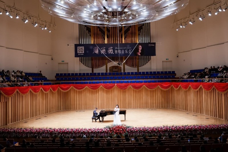 民族音乐文化传播者 守正与创新的践行者 ——专访四川音乐学院艺术博士后 周薇薇