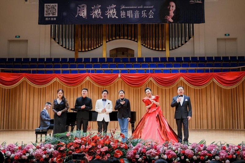 民族音乐文化传播者 守正与创新的践行者 ——专访四川音乐学院艺术博士后 周薇薇