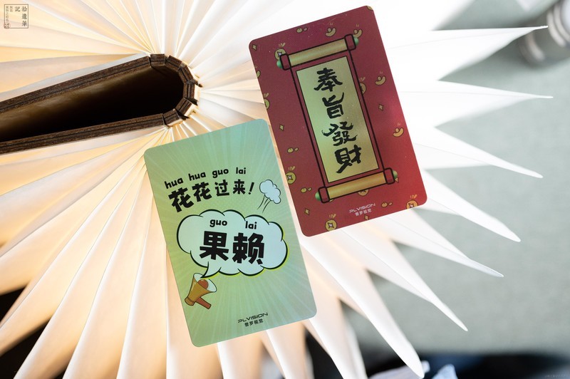 用“花花·普罗卡”随时撸大熊猫，一张连接人与自然的智慧卡片