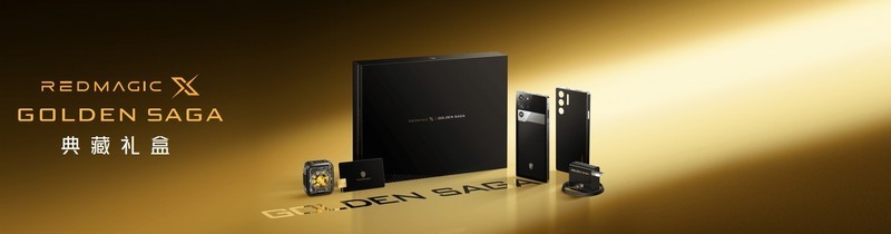 红魔电竞旗舰全面跨越：四大行业首发配置，AI功能全面升级