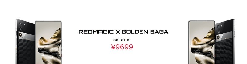 红魔电竞旗舰全面跨越：四大行业首发配置，AI功能全面升级